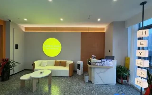 Chengxiaocheng Hotel (Binhu Yungu Financial City Branch)