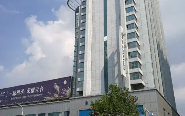 Weifang Little Town Story Homestay