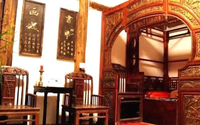 Pushi Zhaidi Inn