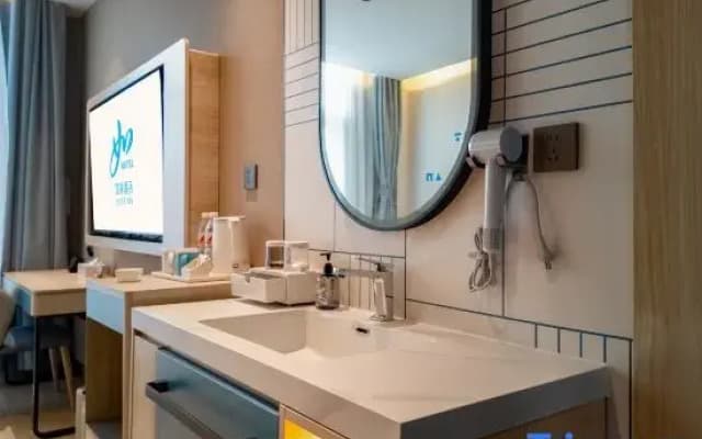 Home Inn (Zoucheng Pingyang West Road Xiangyun Square Branch)
