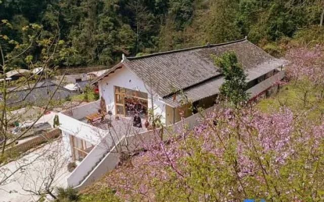 Xiongjia Courtyard (Mount Fanjing Scenic Area)