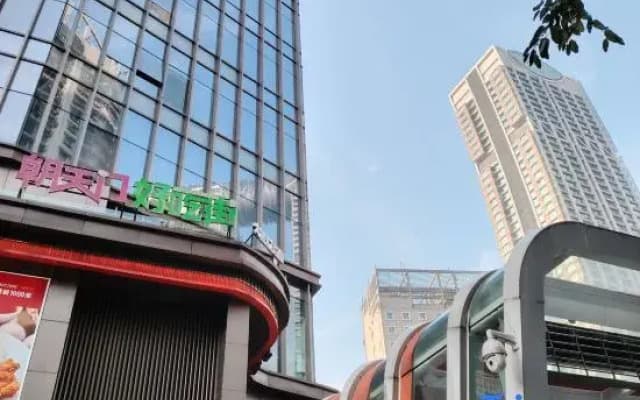 Chongqing Jiangting Lanshe Homestay (Chaotianmen)
