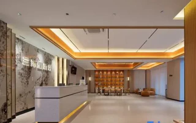 San Mu Li Hotel