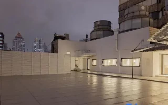 Hi Cozy International Hostel East Nanjing Road & The Bund & 24h English Services