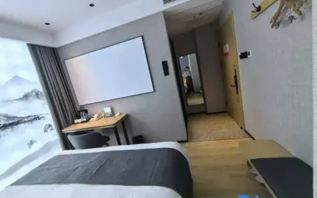 Junyi hotel nanqiao district government affairs center branch