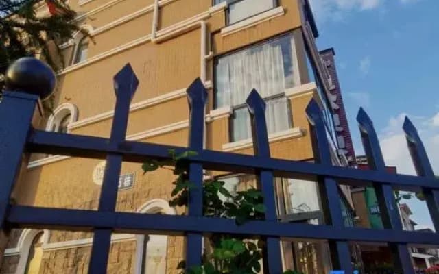 umKasalilu Villa Homestay.   (Anshun High-speed Railway West Road Station)