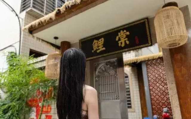 Litang Homestay (West Street Branch)