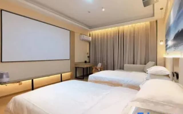 Zhihua Business Homestay