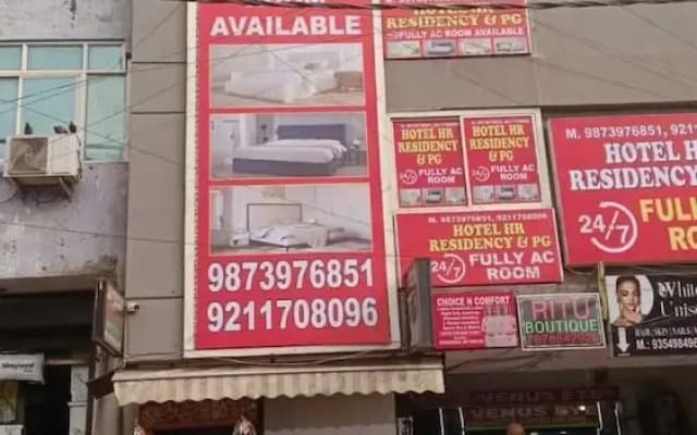 Hotel HR Residency