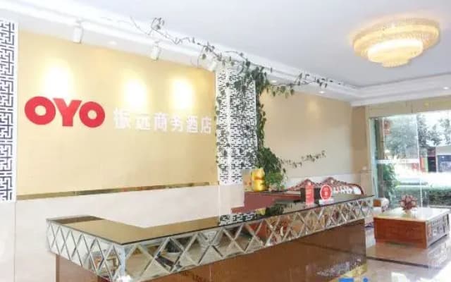 Qiubei Zhenyuan Business Hotel