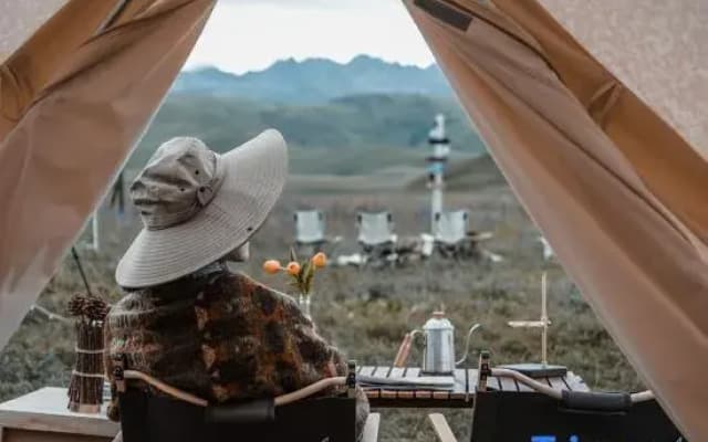 si ye yun Shang ya la campsite