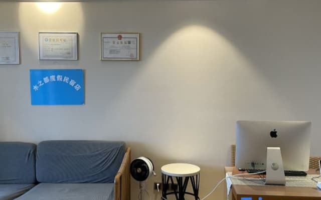 Water Capital Surf Seaview Holiday Home (Wanning Riyuewan Branch)