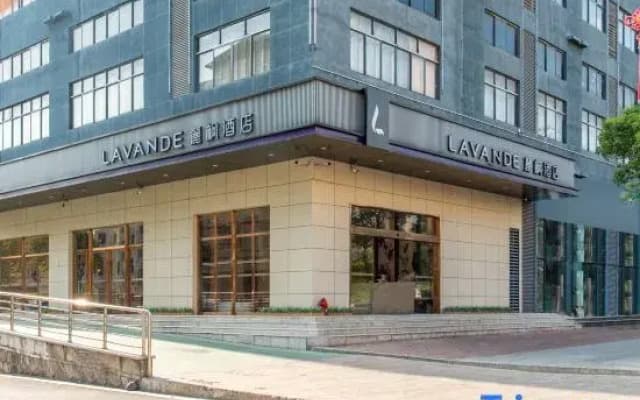 Lavande Hotel (Quanzhou Gaotie Bus Station)