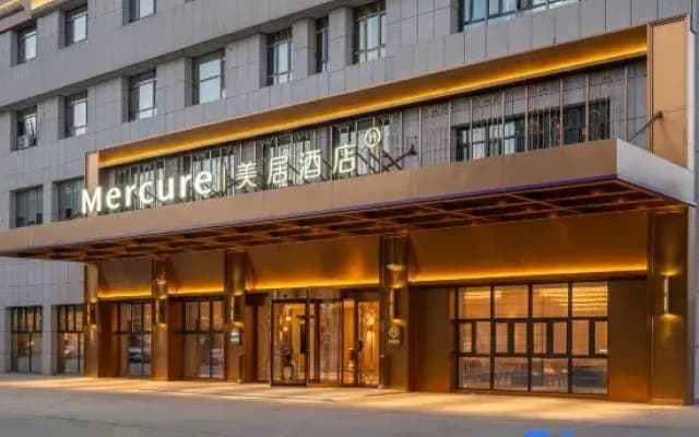 Mercure Kashgar International Exhibition Center