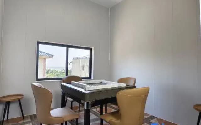 Shanyuehai Homestay