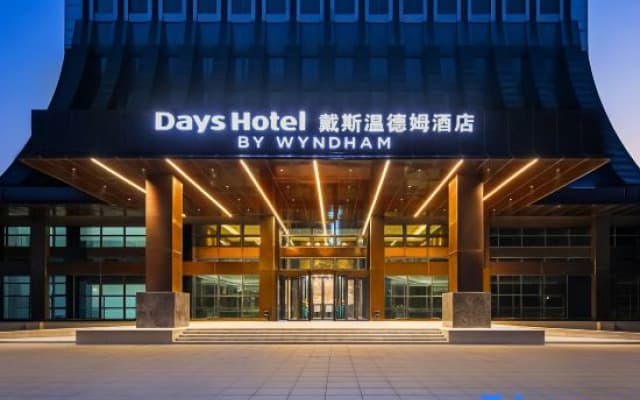 Days Inn Zhengzhou Zhengdong New Area