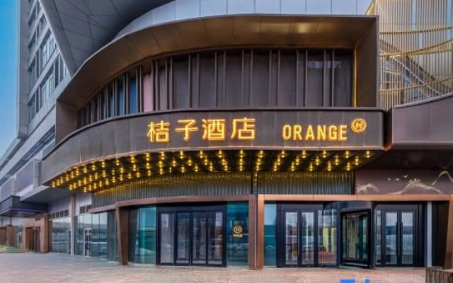 Orange Hotel (Urumqi Station North Square Branch)