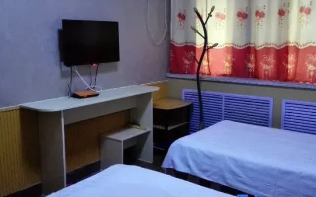 Xingyang Hualian Guesthouse