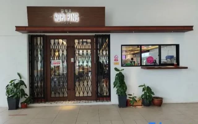 reStary Muji Themed Homestay