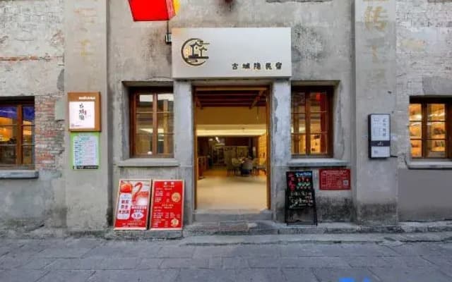 Ancient city hidden homestay