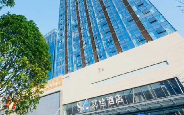 Ace Hotel (Youbang Plaza, Shangrao)