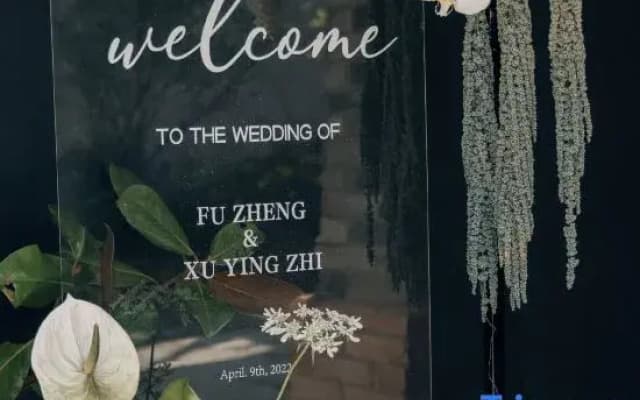 Ningbo Dongqian Lake Hanling Time travel Boutique homestay