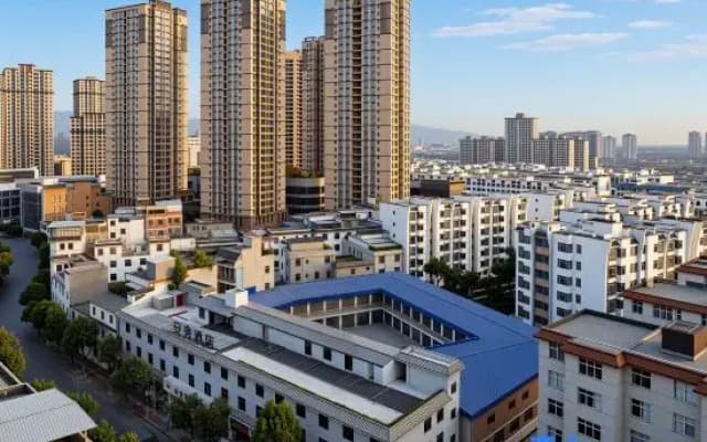Anshe Smart Hotel (Mile Huquan Ecological Park)