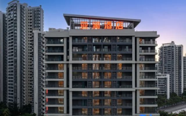 Yalan Hotel Sanya