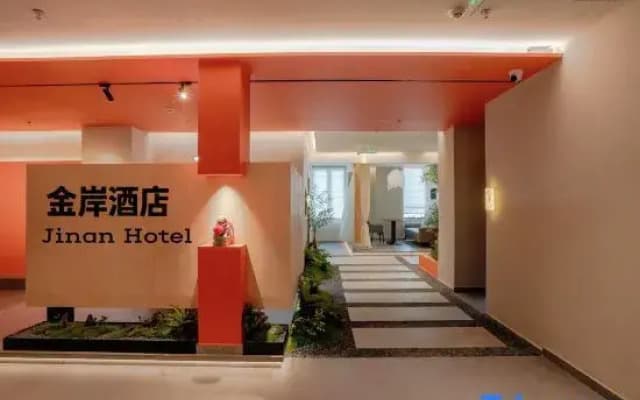 Jinan Hotel (Baojing Youshui Avenue Jinan Jiayuan)