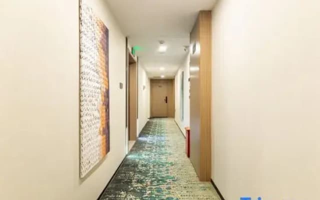 Liangjiang Zhiyu Hotel (Chang'an Science and Technology Park)
