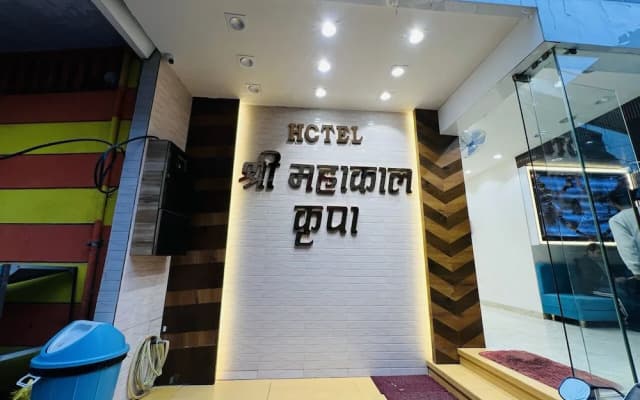 Hotel Shree Mahakal Krapa