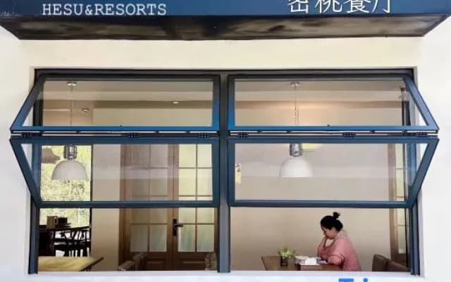 Xianju Hesu Shanju Platinum Homestay
