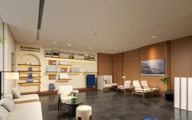 Kunshan High tech Zone Xinxin Kechuang Atour Hotel
