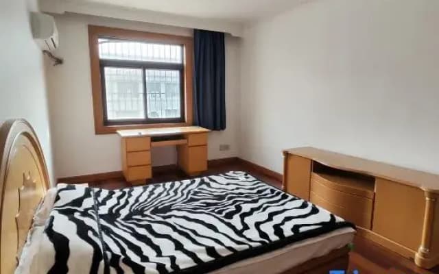 HuPofun Homestay (Jiuhuashan Subway Station)