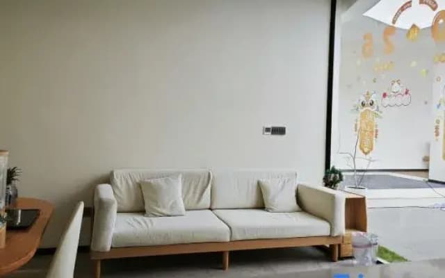 Qianxun Homestay (Riyue Bay)