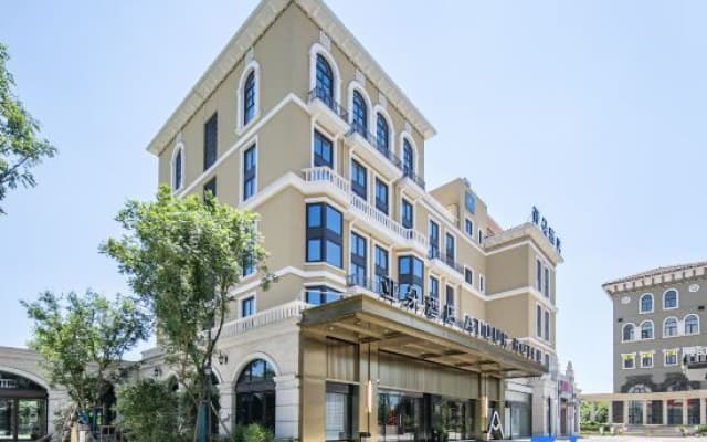 Atour Hotel Jiashan Dazhong Plaza Century Avenue