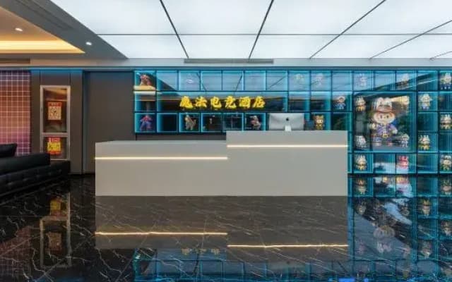 Magic E-Sports Hotel (Shandong International Convention and Exhibition Center Laotun Subway Station)