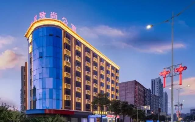 Chaoju Zhishang Hotel (Puning International Commodity City)