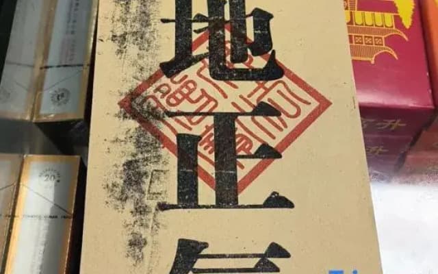 Hengyang Yiyixiangfang Homestay (Nanyue Hengshan Branch)