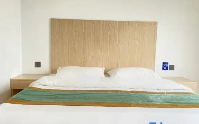 Haikou Fumin Hostel