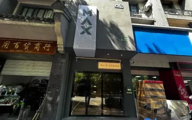 Weilai Hotel (Lishui Jingning Renmin South Road)