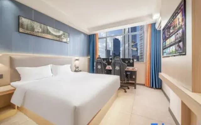 Jieyang Changlong E-Sports Hotel (Jinxianmen)