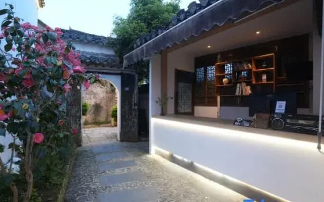 Hongcun Nanye Huipai Private House Villa Light Luxury Holiday Homestay