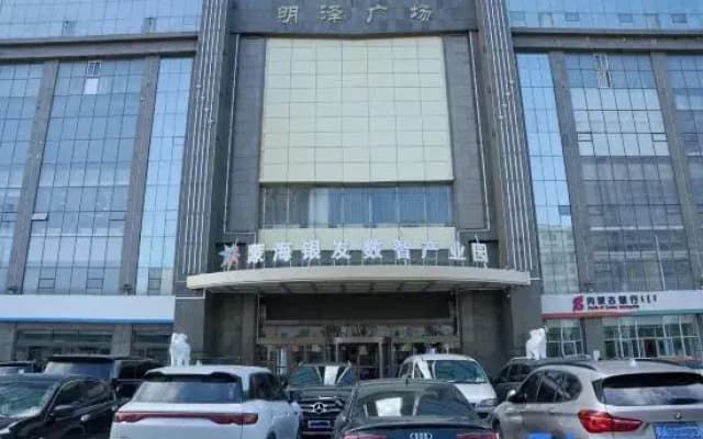 Hohhot Jinyun Express Hotel (Kuangxiangzi Food Street Affiliated Hospital)