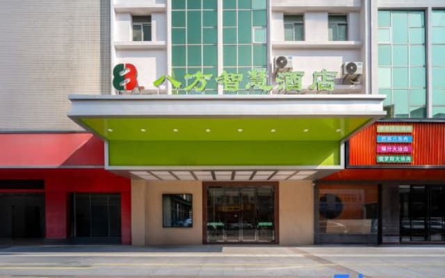 Bfang Smart Hotel