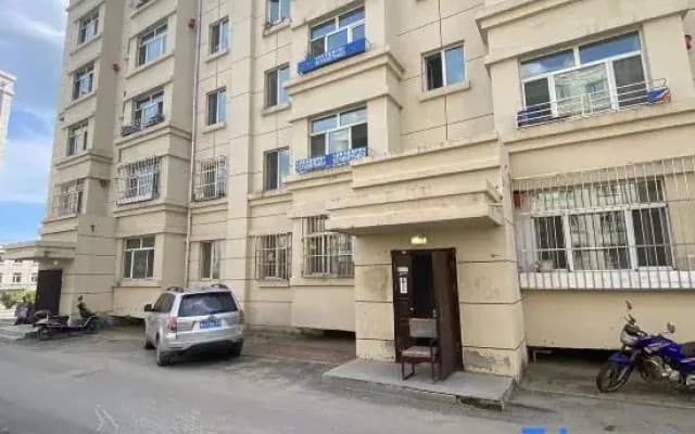 Hegang Baoli Homestay