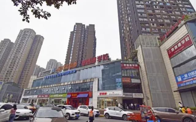 Wanxiang Times Hotel