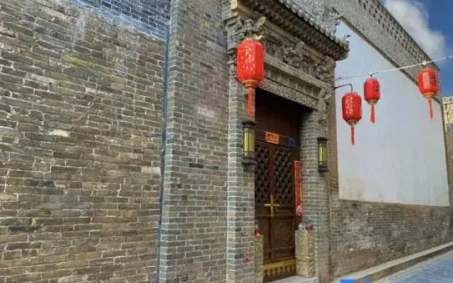 Pingyao Mingqing Courtyard (Pingyao Ancient City Shilou)