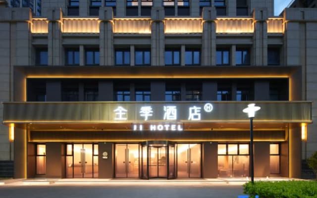 JI Hotel (Taizhou Xianju Wuyue Plaza)
