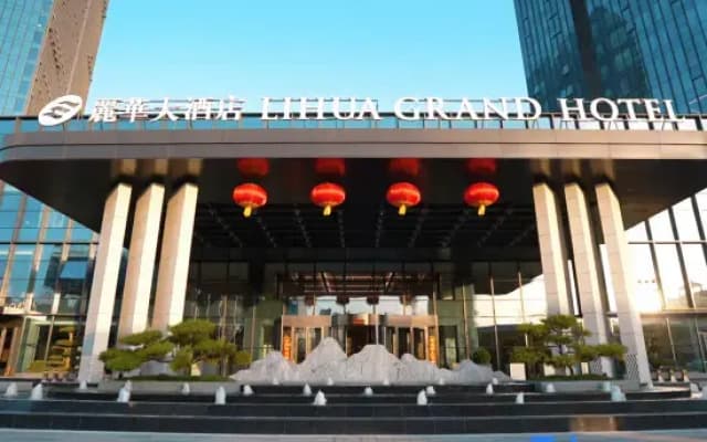 Donghu Lihua Grand Hotel